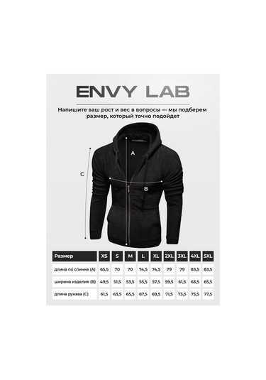 Envy Lab Fermuarlı Polar Kapüşonlu Sweatshirt 162834834 Khaki