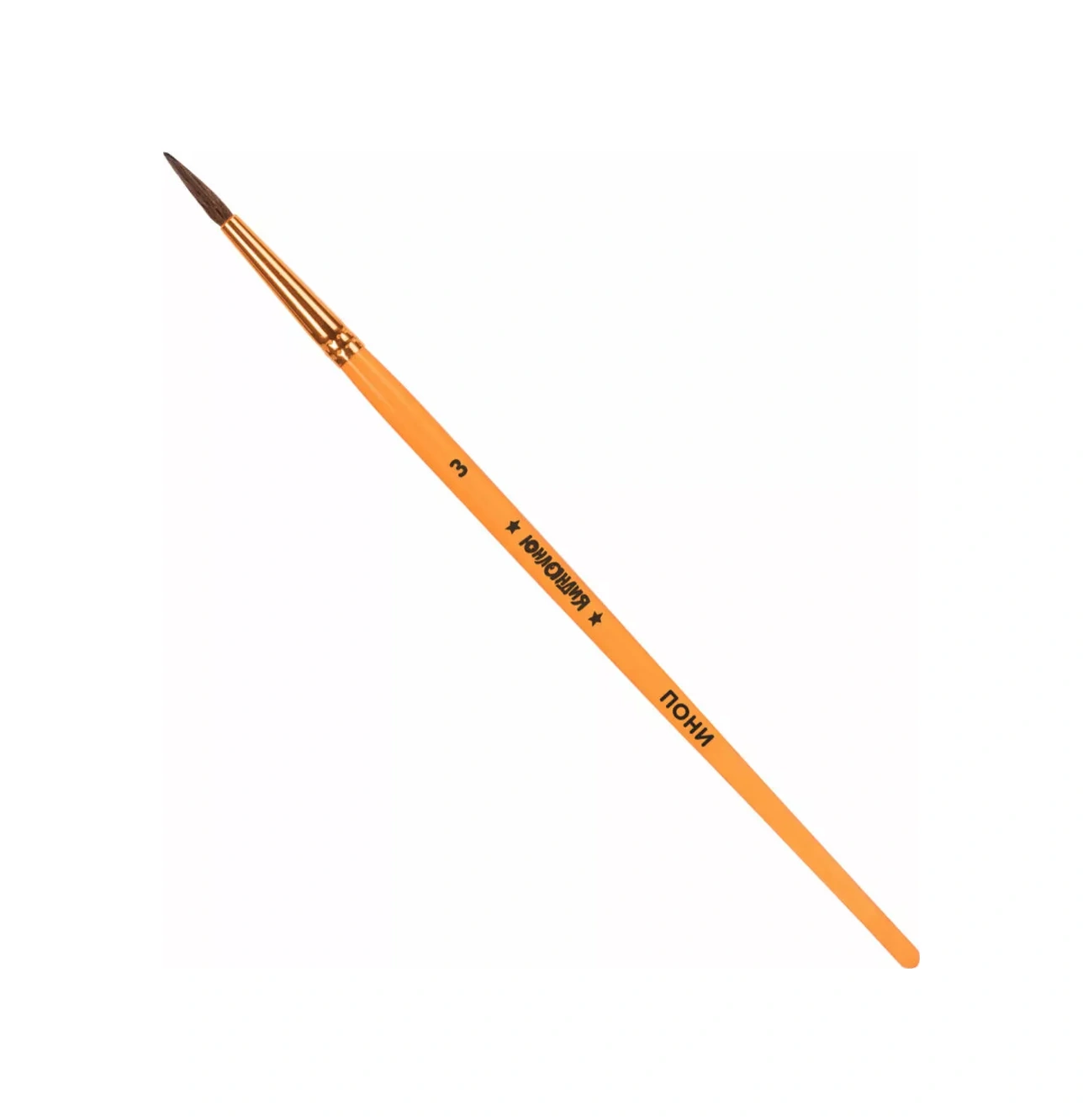 Unlandia Okul İçin Resim Fırçaları, 5 Parçalı Set, Tavşan Ve Sincap Yürüyüş Fırçaları 246612352