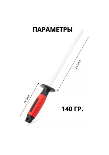 Igonov Musa Seramik, Mutfak İçin Bıçak Bileme Aleti 230986519