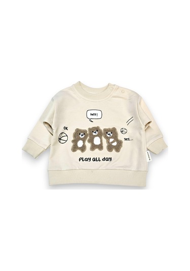 Ceketli Erkek Bebek Takım kahverengi