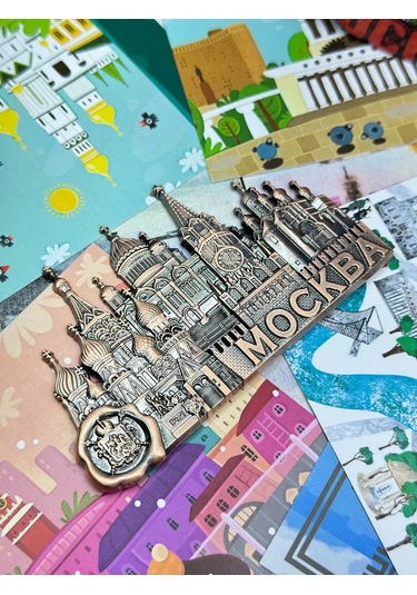 Bjorn Moskova Manyetik, Hatıra 227834154