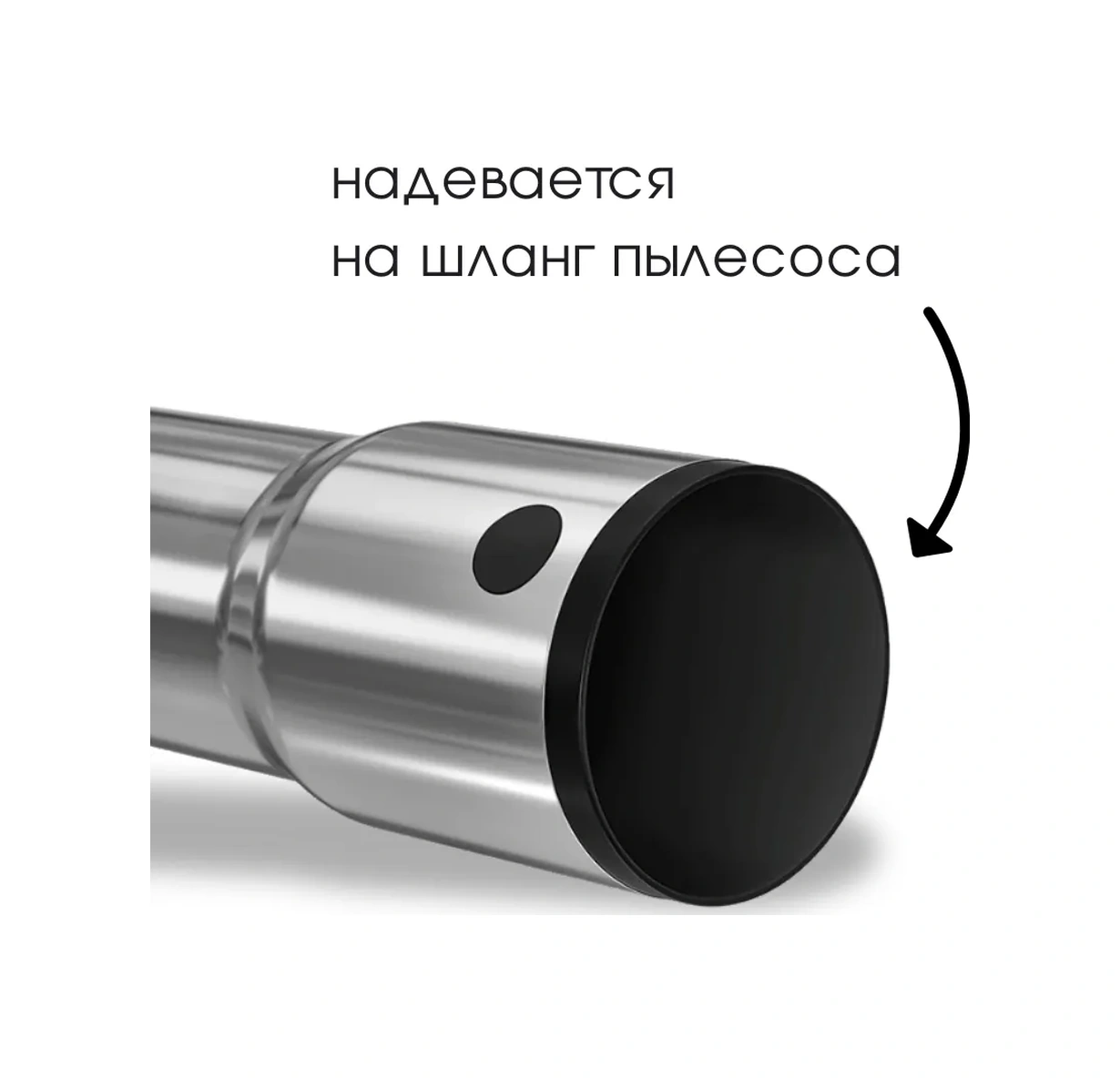 Royal Hıghness Elektrik Süpürgesi İçin 35 Mm Evrensel Teleskopik Boru 101376489