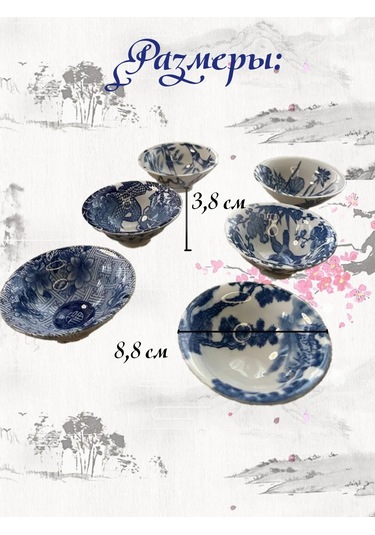 Merstek Servis Ve Sunum İçin Beyaz Seramik Sosluklar Seti 332377292 Bej