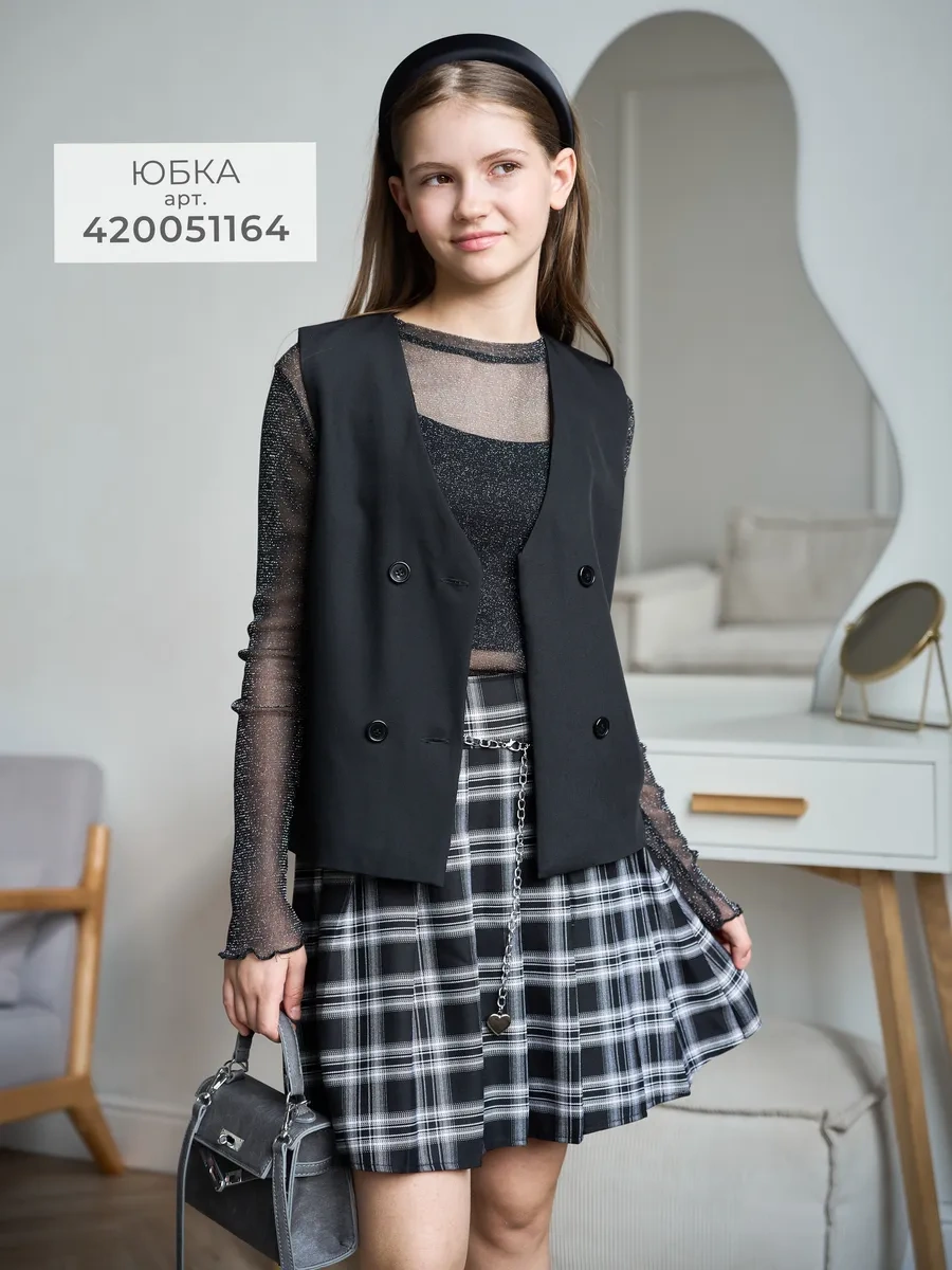 Sinaa Moda Okul Kostüm Yeleği İç Astarlı 428965619 Siyah