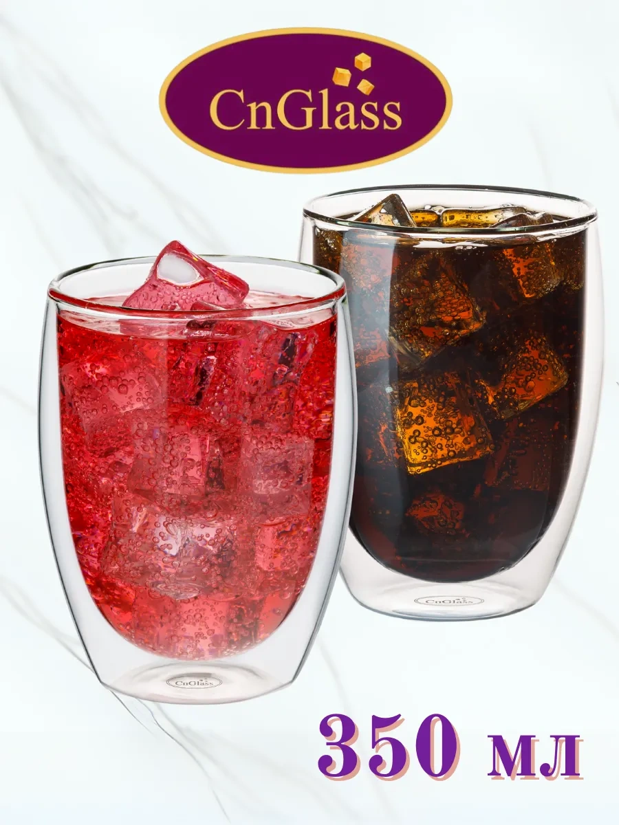 Cnglass Çift Duvarlı Cappuccino Latte Bardağı 350 Ml 2 Adet. 7473062 Beyaz
