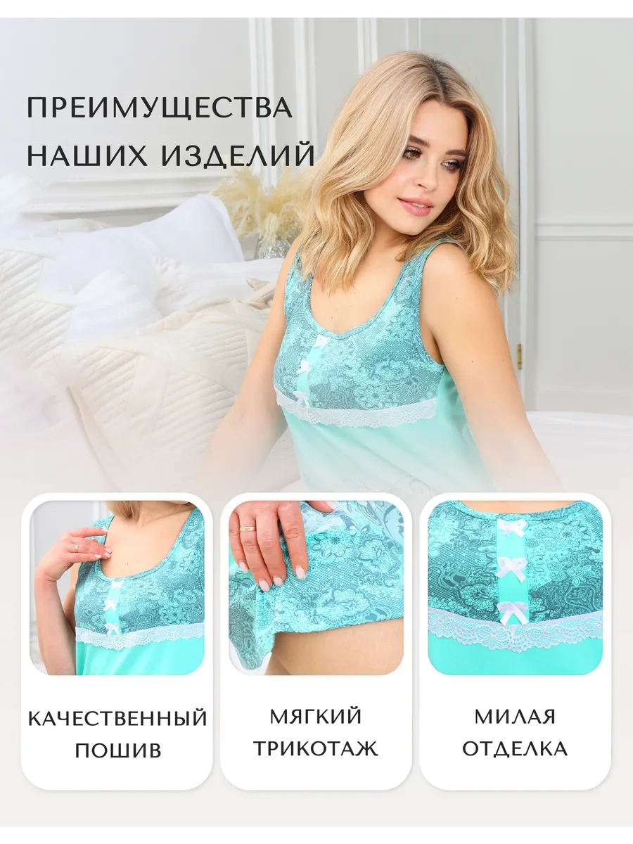 Lotoslife Büyük Beden Gecelik 368569594 Khaki