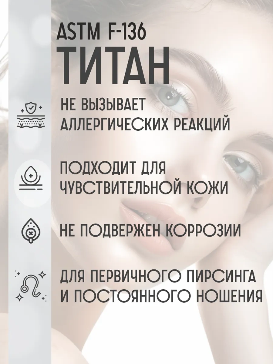 Dzirka Titan Labret Küpe Kulak Burun Dudak Piercing 140581257 Gri