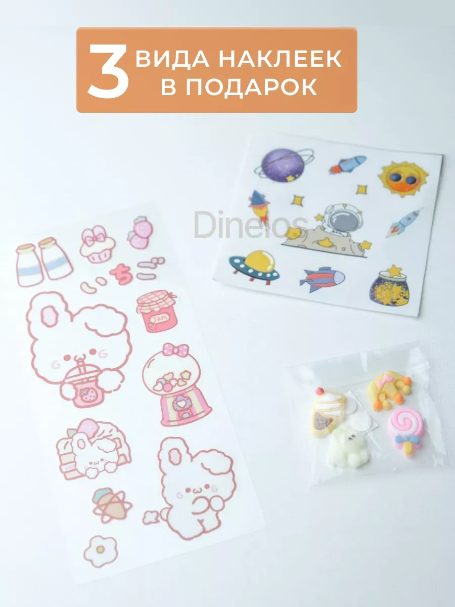 Dinelos Masaüstü Kalem Ve Kırtasiye Düzenleyici Stand. 164629237