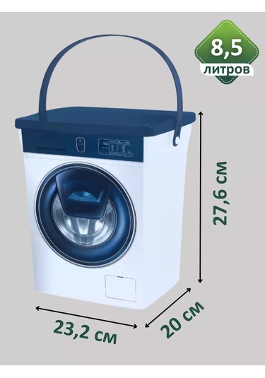 Polımerbyt Çamaşır Deterjanı Kapları 8,5l Ve 5l 215293559 Beyaz