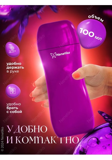 Nenetiko Kartuşlu Ağda Isıtıcı, Kaseli 185506032