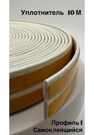 Ip Sarvarov N.ı Kapılar Ve Pencereler İçin Kendinden Yapışkanlı Conta, Yalıtım I 268831581 10 M