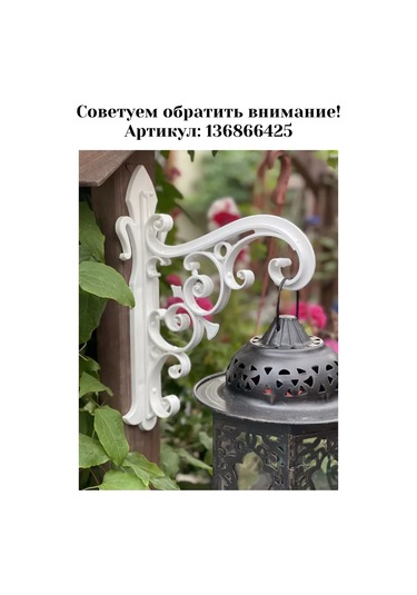 Domdacaogorod Kenarlı Ayakkabılık, Ayakkabı Tepsiyatı, Ayakkabı Paspası 262794746 Yeşil