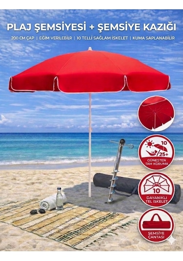 Form Outdoor Plaj Şemsiyesi + Şemsiye Kazığı + Taşıma Çantası Hediyeli Kırmızı