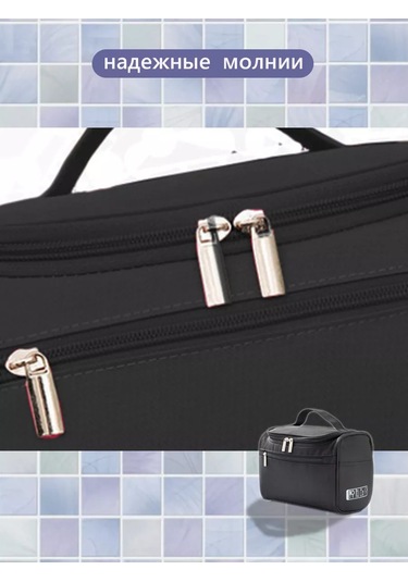 Terra Felıcıtas Büyük Seyahat Kozmetik Çantası 263334997