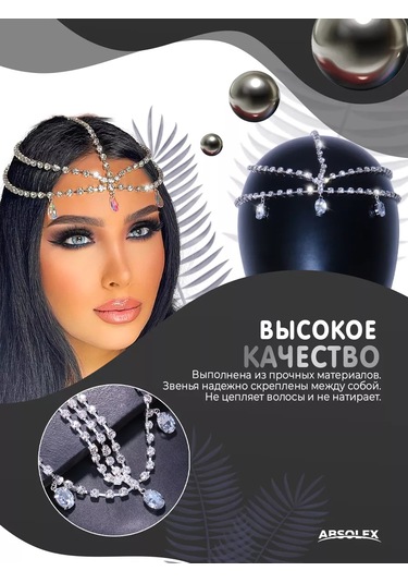 Absolex Beyaz Taşlı Kafa Süsleri, Saç Ata Takısı, Kafa Bandı 183518794 Gümüş