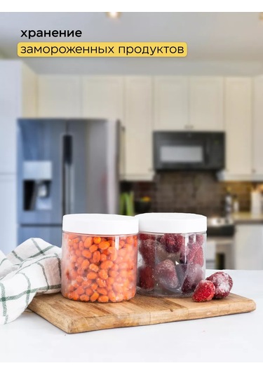 Crafy Tahıl Ve Dökme Ürünler İçin Saklama Kabı 151398897 Beyaz