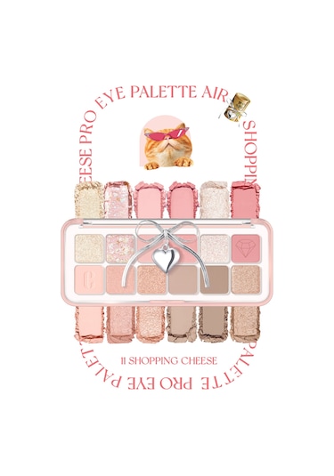 Hafif Dokulu Yoğun Renklere Sahip Göz Farı Paleti Clıo Pro Eye Palette Air 11 Shopping Cheese 11