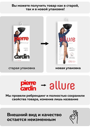 Allure Siyah 40 Denye Çorap, 2 Çift Set 17099045 Siyah