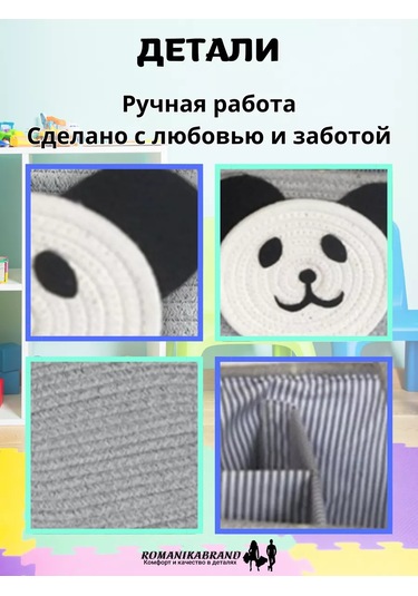 Romanıkabrand Saplı Örme Organizatörü Çanta 213186965 Gri