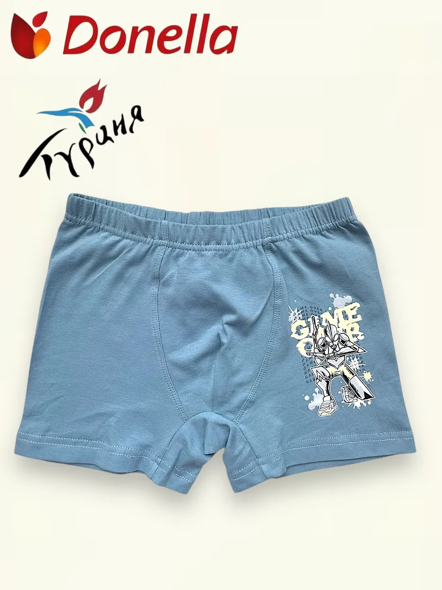 Donella Boksör Külot Seti, 5 Adet 405377891 Gri