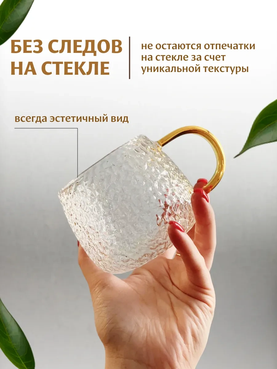 Home Rabbit Cam Su Sürahisi 116359402