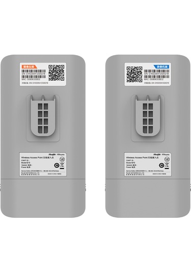 Ruijie Reyee RG-EST310 5 GHz 867 Mbps 2x2MIMO Single Band Access Point 2'li