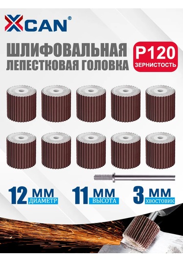 Xcan Matkap Uçları İçin Freze Uçları, Zımpara Uçları Ve Matkap Uçları 301091017