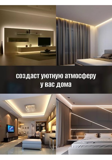 General Lighting Systems 10 Metre Uzunluğunda, Beyaz Renk, Ip20 Korumalı, 12v 4500k Led Şerit Aydınlatma 185792135 Beyaz