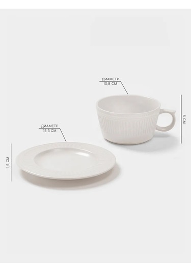 Skyphos Antika Yunanistan Temalı 280 Ml Hediye Çay Kupası Ve Tabağı 316307656 Beyaz