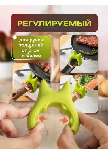 Help Home Kaşık Standı Mutfak Kapakları İçin Tencereler İçin Tutucu 223637684 Mavi