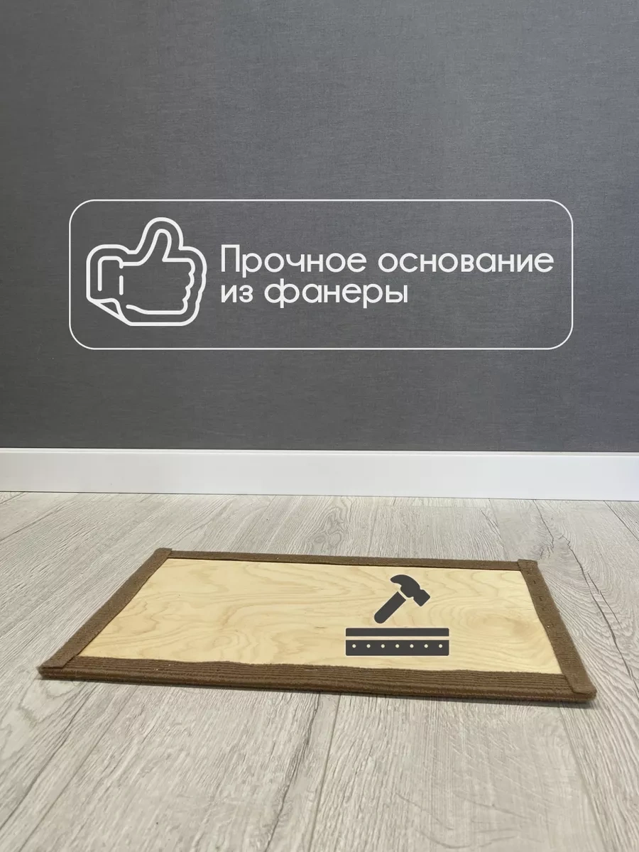 Mighty Cats Kedi Tırmalama Tahtası Yer Yatağı 223264404