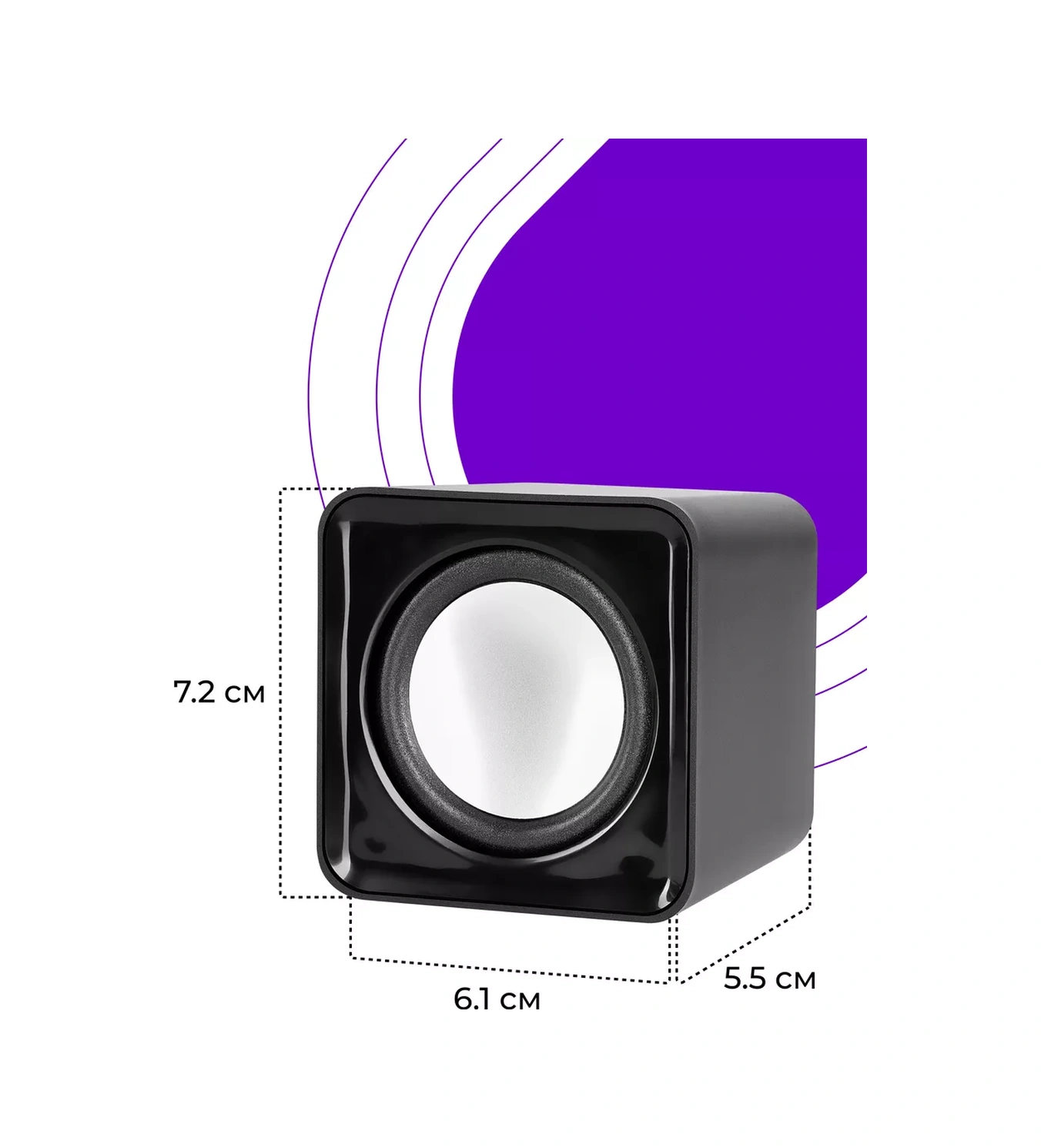 Defender Bilgisayar Hoparlörleri 4w Usb Güç Spk 22 5544518