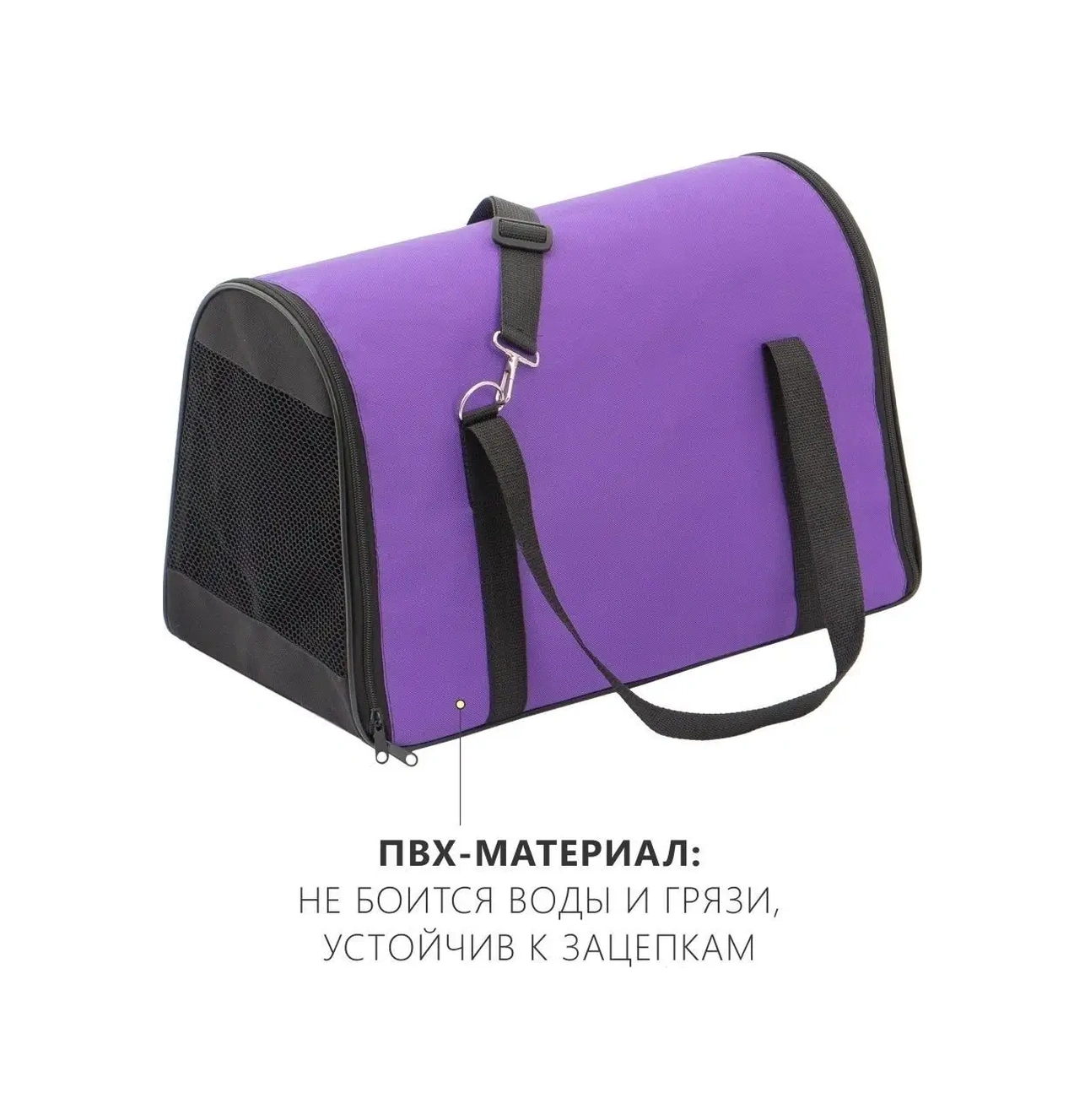 Rıch Breed Yumuşak Taşıma Çantası Kediler Ve Köpekler İçin 37221190