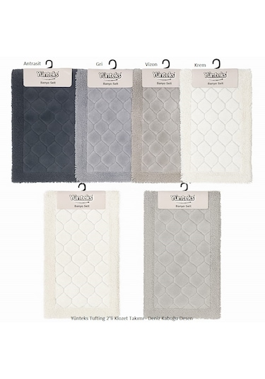 Pamuk Makarna Tufting 2'li Klozet Takımı , Banyo Seti ,d.kabuğu,a