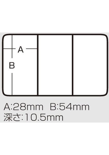 Meiho Wp-3 Waterproof Lrf Kutusu