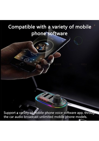 Sones C12 Çok Fonksiyonlu Araç Çift Usb Şarj Cihazı Atmosfer Işığı İle Bluetooth Fm Verici