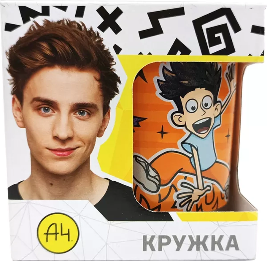 Nd Plej Çocuklar İçin Cam Çay Kupası 230 Ml Vlad A4 Challenge 182341803 Turuncu