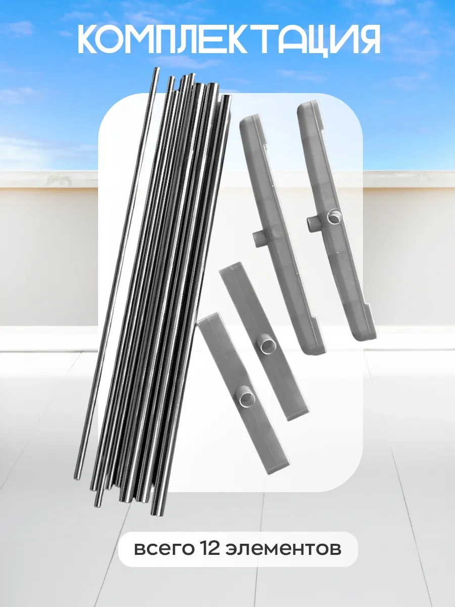 Bırds And Fısh Küçük Yerleşim Askısı 264468921 Gri