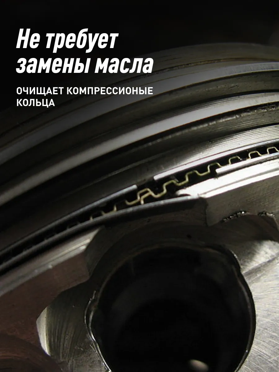 Lavr Enjeksiyon Sistemi Yıkama Oto 91093746