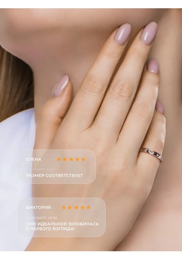 Sokolov 925 Ayar Gümüş Yüzük 3796601 Gri