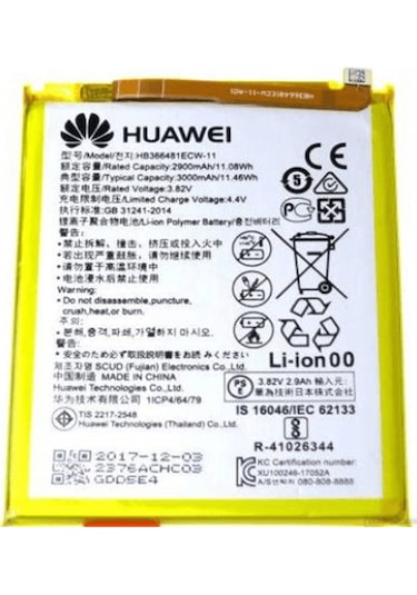 Huawei P Smart Batarya