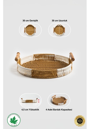 Yuvarlak Hasır Tepsi - Çift Renkli - 30 Cm Kahverengi