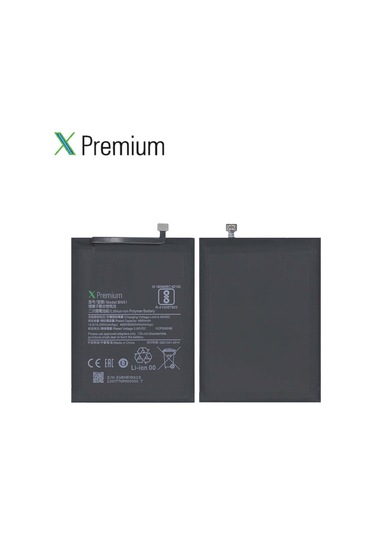 Xpremium Xiaomi Redmi 8 / Redmi 8a Bn51 Batarya Pil Süper Yüksek Kalite 5000 Mah