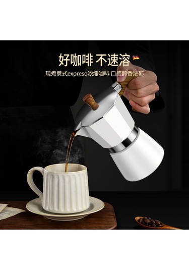 Skycity Evde Kullanıma İdeal 150ml Kahve Çekirdeği Filtreleme Makinası Kolay Kullanım, Dayanıklı Malzemeyle El Çekimli Kahve Potu Bej Diğer