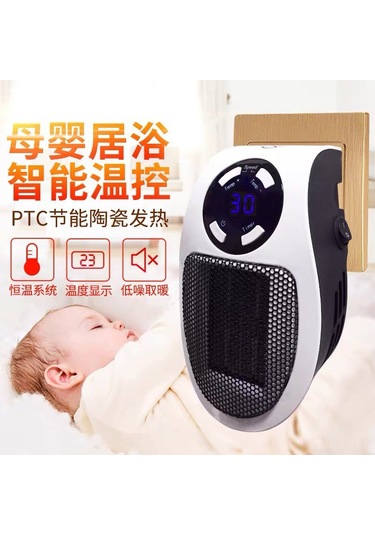 Lemestar "mini Taşınabilir Seramik Isıtıcı - 500w Hızlı Isıtma, Dijital Termostat, 1-12 Saat Zamanlayıcı, Ofis/yatak Odası İçin"