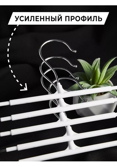 Krucok Dla Mody Pançom Takım Elbise Askısı Klipsli 10 Parça Set 178121265 Beyaz