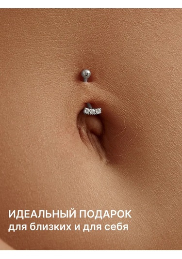 Zoloto Russkih Navel Piercing 925 Gümüş 145669357 Gri