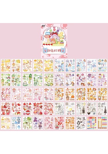 Yoofun 50 Tekrarlanmayan Desenler Dekoratif Kırtasiye Çıkartmalar Renkli Rüya Scrapbooking Dıy Günlüğü Albümü Retro Vaporwave Sopa Açık Gri