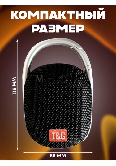 Kablosuz Müzik Mini Hoparlör 419017048