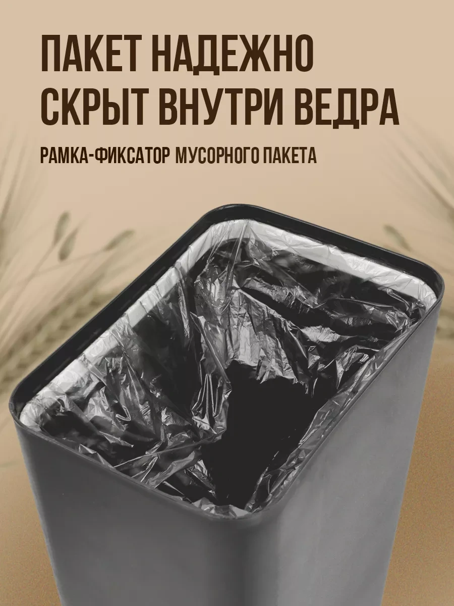 Homecraft Mutfak Ve Tuvalet İçin Kapaklı Plastik Çöp Kovası 191882071 Gri